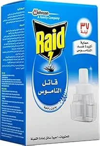 Raid Odorless Mosquito Repellent Liquid Refill Bottles (Special Offer)